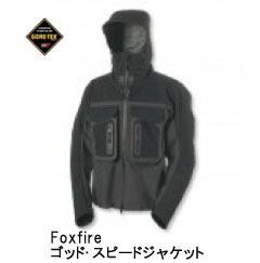 jacket-foxfire