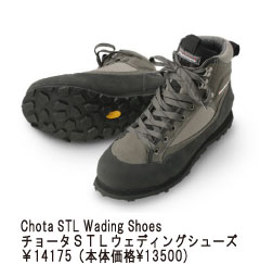 shoes-chota